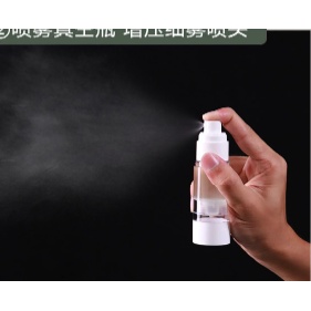 Chai Chiết Hút Chân Không Dạng Xịt/ Giot Tiện Lợi Du Lịch H227