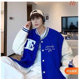 🦋Áo nỉ bomber lửa tay cúc bấm chữ E GH5784
