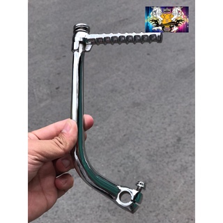 [Rẻ vô địch] GIÒ ĐẠP WAVE MẠ CROM CAO CẤP / WAVE110/ WAVE RSX...