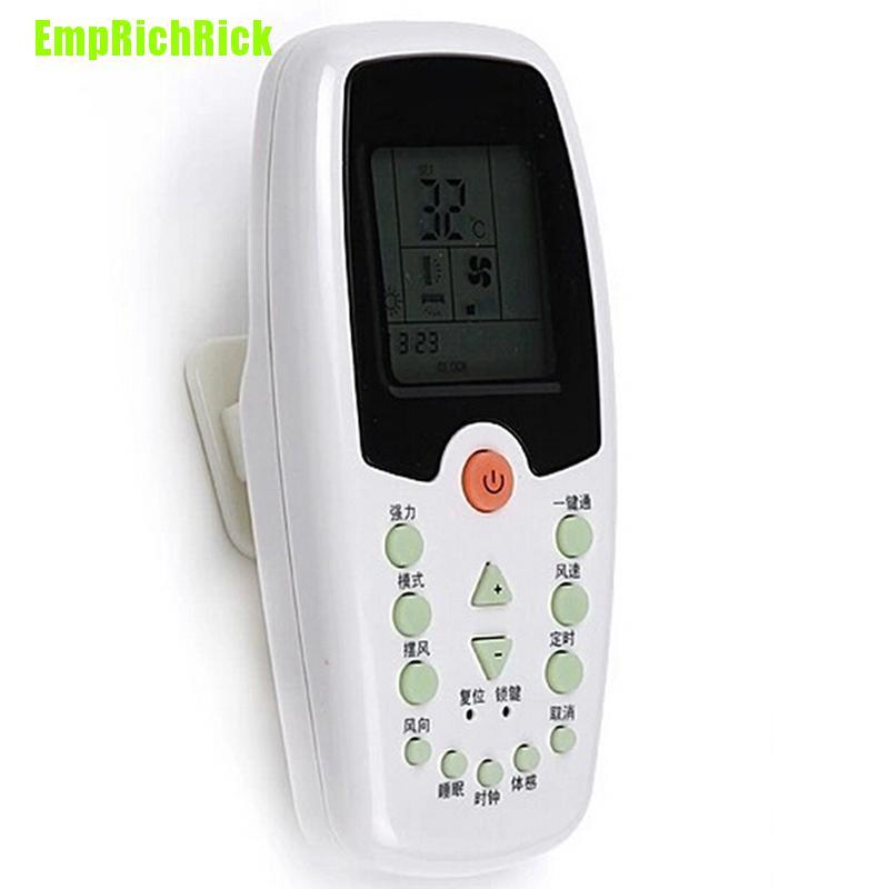 Set 2 Móc Treo Điều Khiển Từ Xa Dán Tường Tiện Dụng