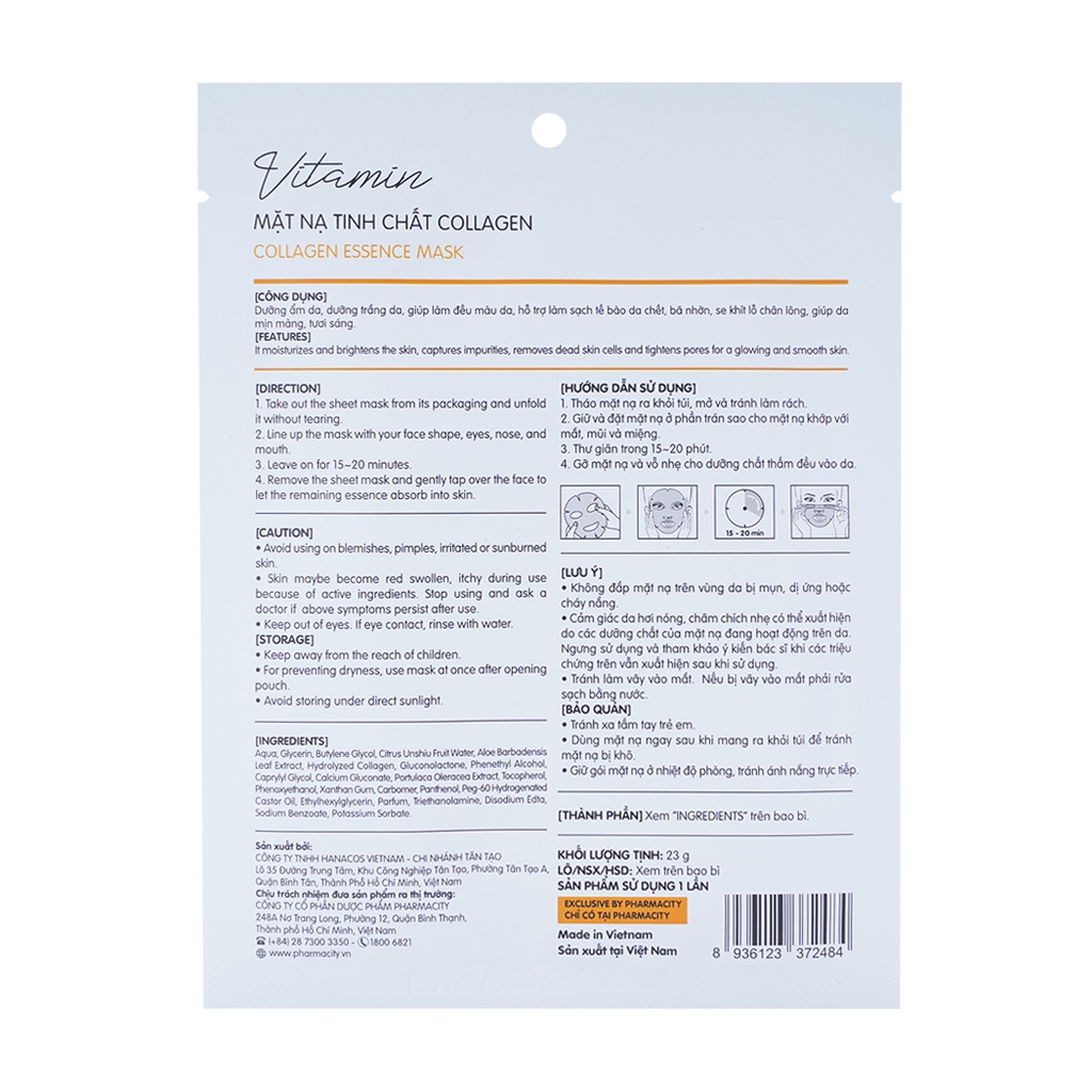 Mặt nạ Pharmacity tinh chất collagen Vitamin (23g)