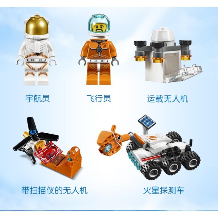 Đồ chơi lắp ráp Non Lego City Lari 11385 Bela Xếp mô hình Tàu con thoi Du Hành Gia Vũ Trụ