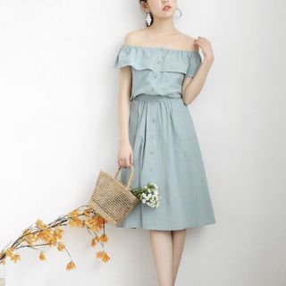 Đầm Nữ Xanh Mint Trễ Vai (KÈM ẢNH THẬT)