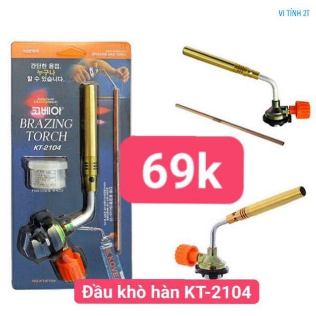 Đèn khò gas Kovea kt 2104, đèn khò hàn chuyên dụng