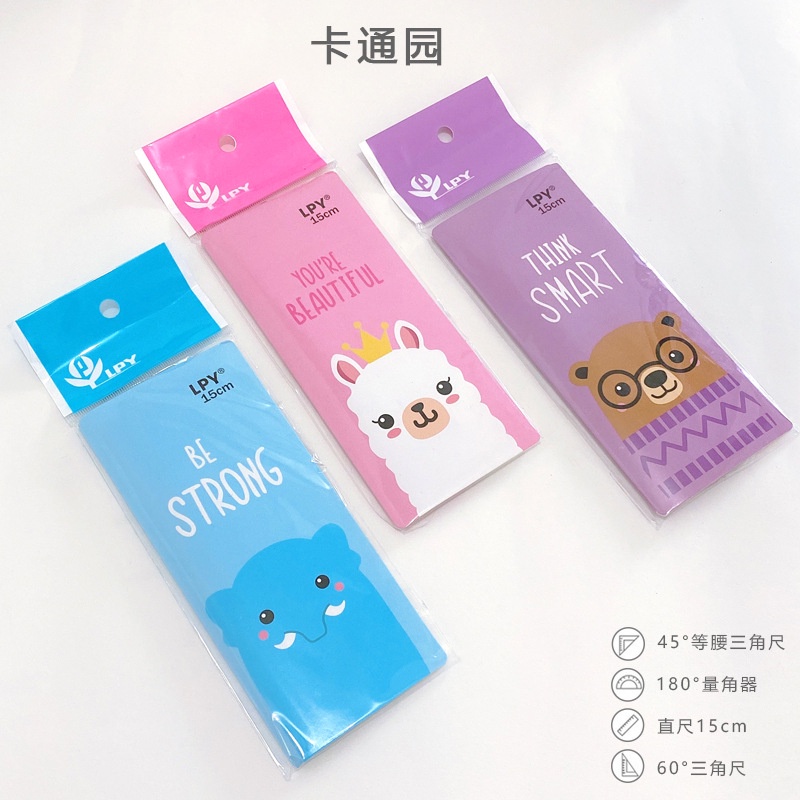 Bộ Thước Kẻ 15CM Mềm Mại Dành Cho Học Sinh