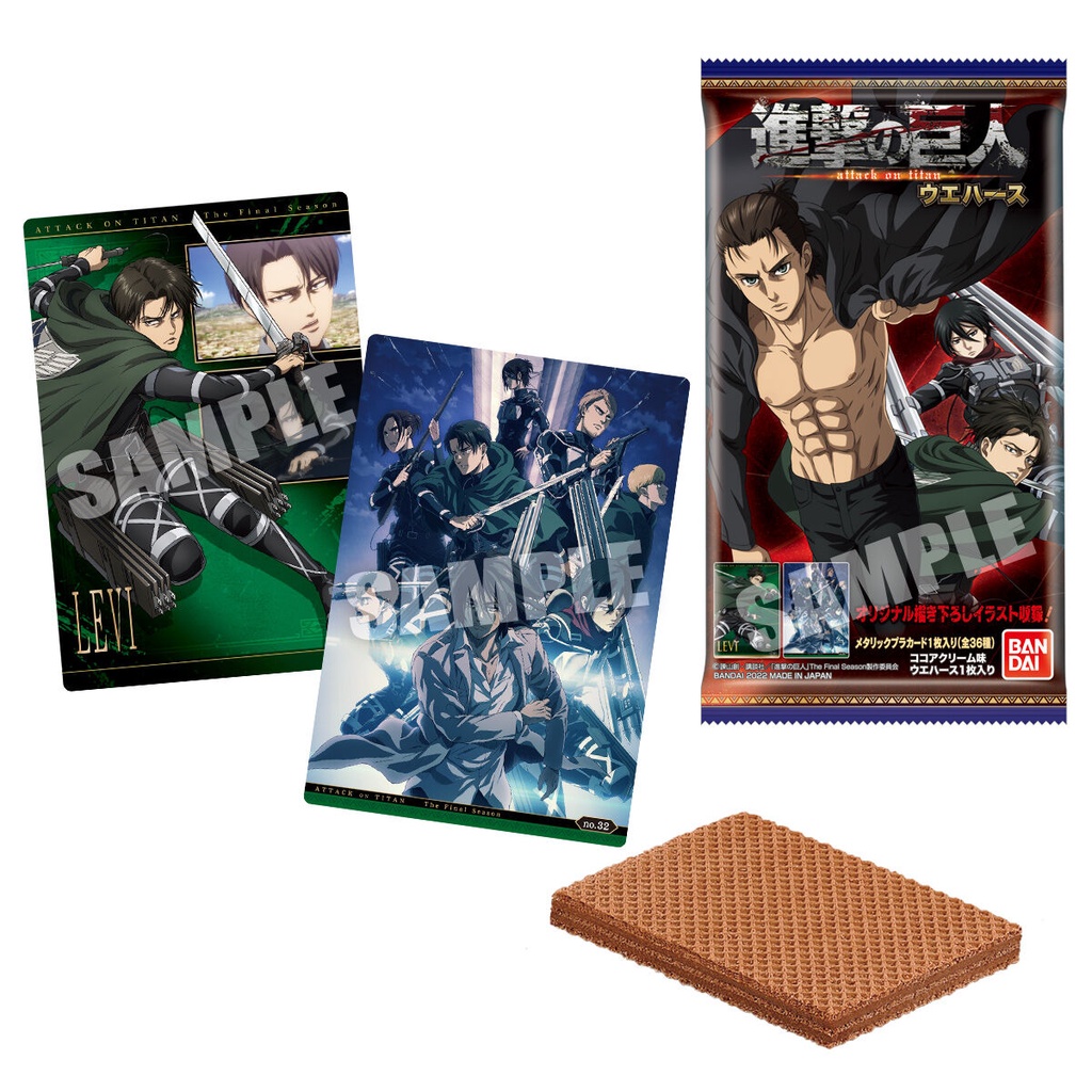 Thẻ bài sưu tập bánh xốp Attack On Titan Wafer - Chính hãng