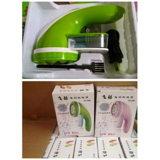 Máy cắt lông xù quần áo cực khỏe 6 lưỡi FK-688