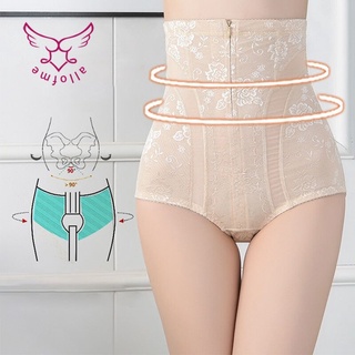 Allofme Quần lót nâng mông lưng cao có khóa kéo kích thước lớn M-3XL cho nữ