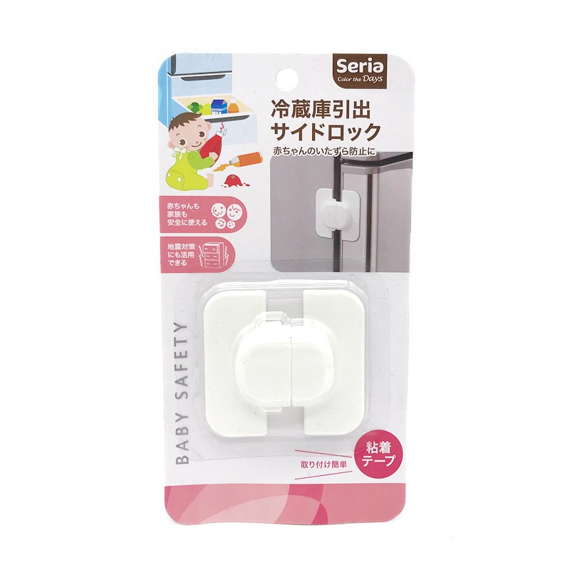 Khóa tủ lạnh, ngăn kéo, chốt chặn cửa, bình nước nóng cao cấp giữ an toàn cho bé, trẻ em