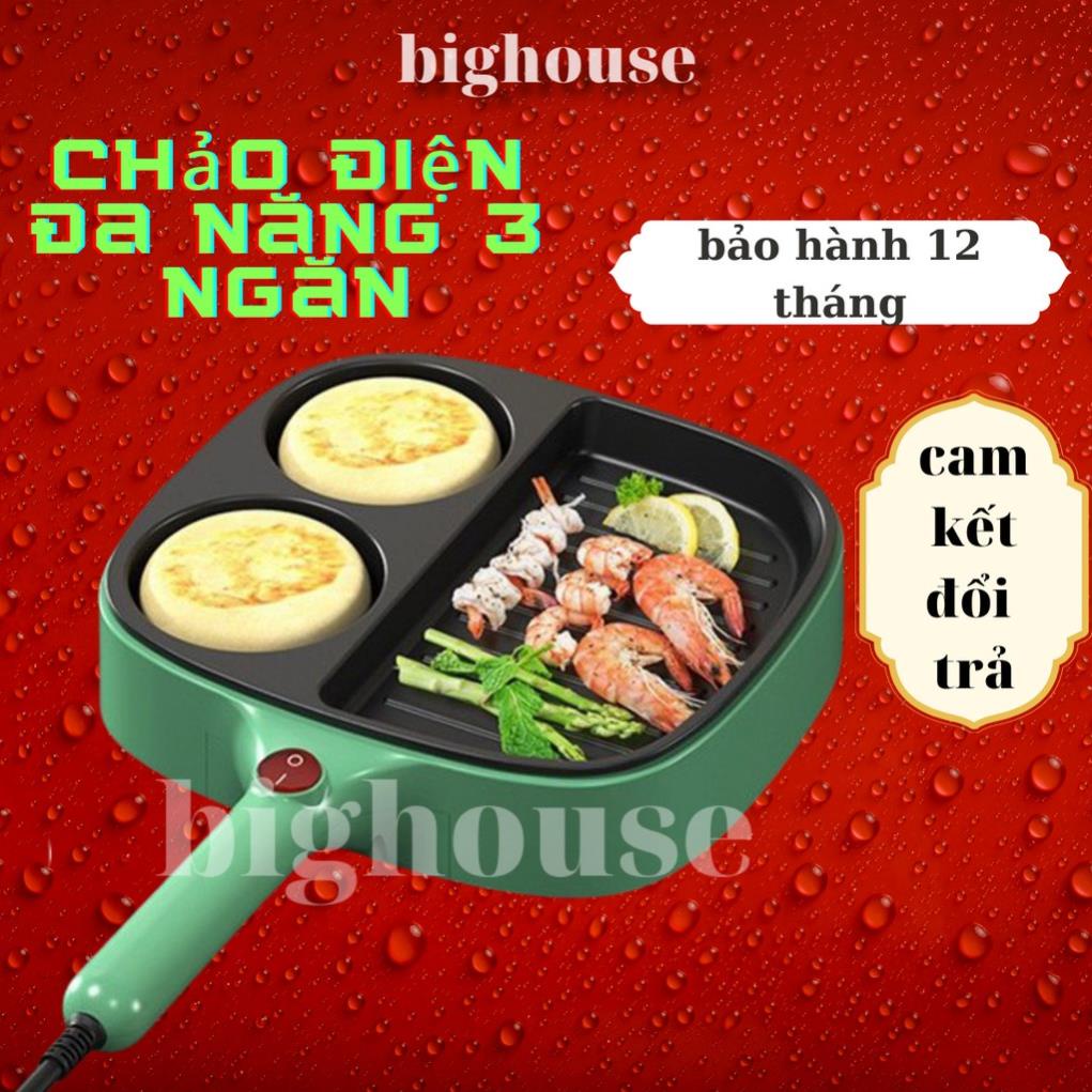 Chảo Điện 3 ngăn chống dính Chiên trứng ốp la, Làm Bánh Mì, Chiên, Xào Đa Năng Cao Cấp