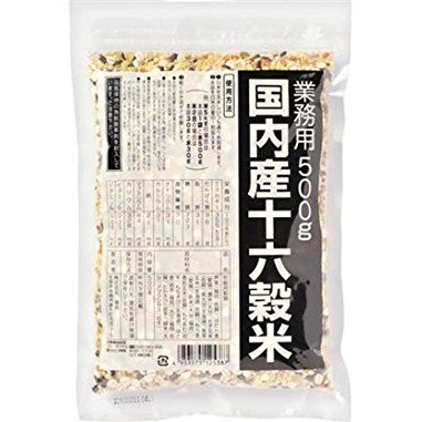 Hỗn hợp 16 loại ngũ cốc (TANESYO) 500 g