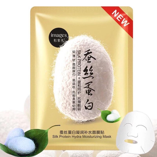 Mặt nạ giấy kén tằm Images dưỡng ẩm trắng da ngăn ngừa lão hóa