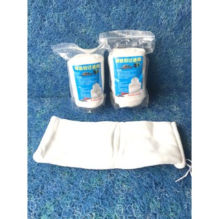 [FREE SHIP] Túi Lọc 1 Lớp Siêu Mịn Dùng Để Lọc và Giữ Chất Thải Thô, Dễ Dàng Vệ Sinh Và Sử Dụng Lâu Dài