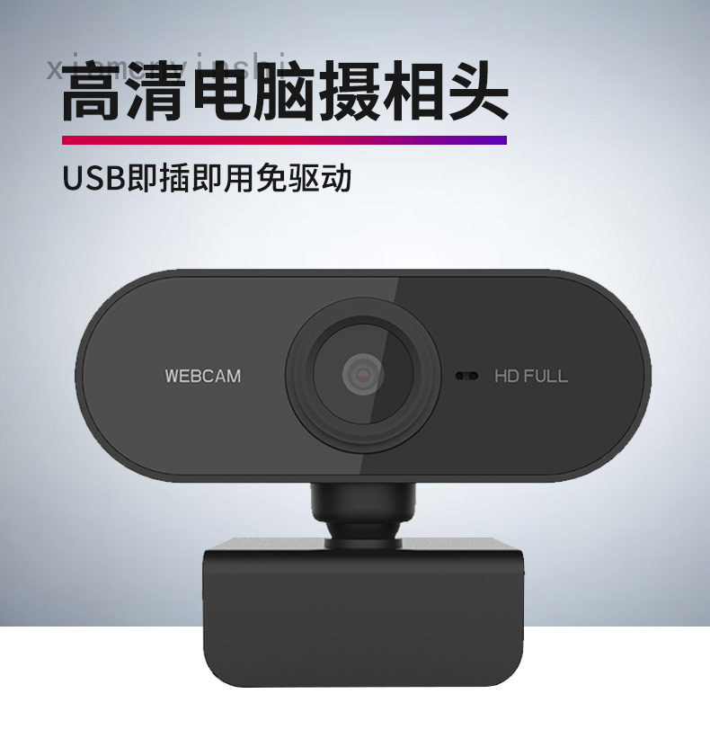 Webcam Hd 1080p Gắn Máy Tính Tiện Dụng