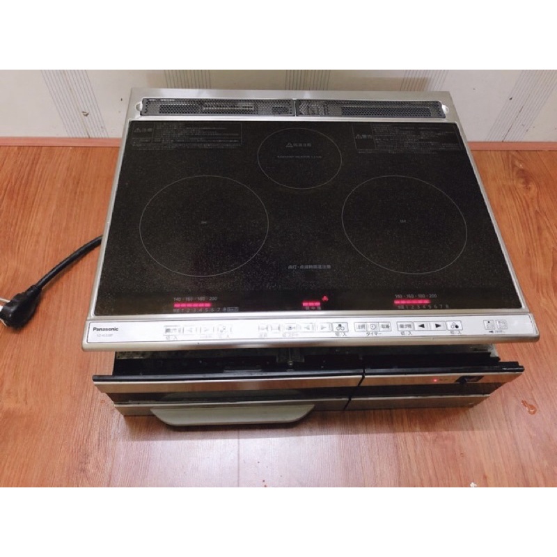 Bếp từ âm Panasonic KZ-AS32BP