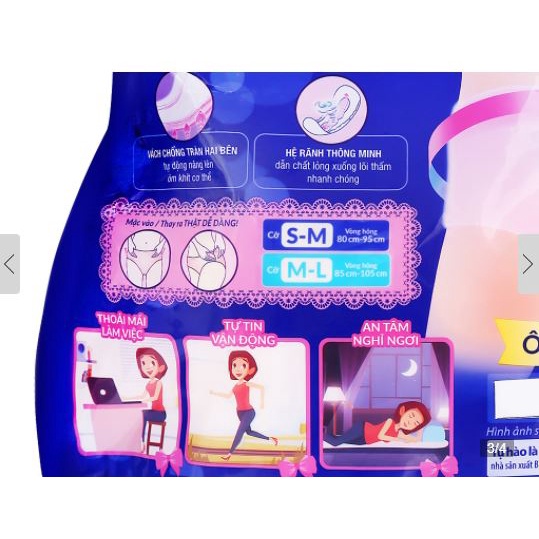 Băng Quần Băng Vệ Sinh Diana Sensi Dạng Quần - Băng Quần Size M-L