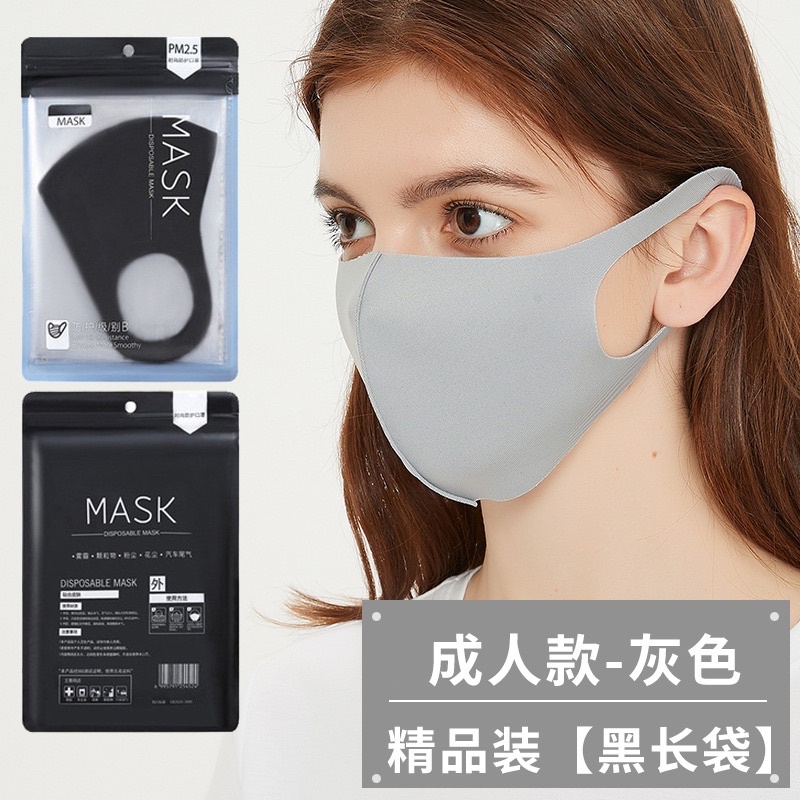 Khẩu Trang Vải 3D FASHION MASK Chống Ô Nhiễm Bụi Chống Nắng, Công Nghệ NHẬT BẢN