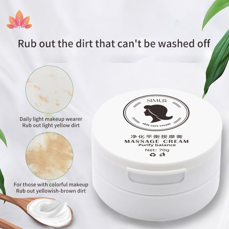 Kem Mát Xa Dưỡng Ẩm Làm Sạch Lỗ Chân Lông JP5