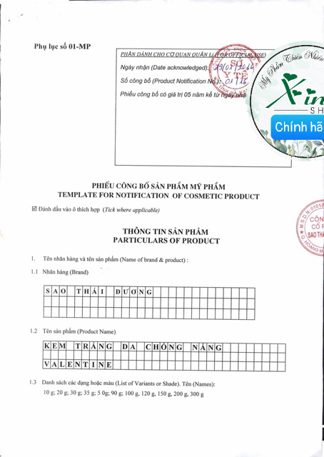 Kem nẻ valentine 20gr