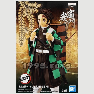 Mô hình Banpresto Figure Demon Slayer: Kimetsu no Yaiba Figure - DXF Kizuna no Sou Vol.18 - Tanjiro Kamado