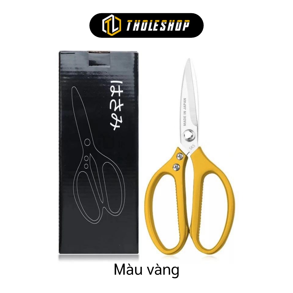Kéo Nhà Bếp - Kéo Cắt Gà, Cắt Vịt Đa Năng, Đồ Gia Dụng Bền Đẹp, Lưỡi Dao Sắc Bén 7449