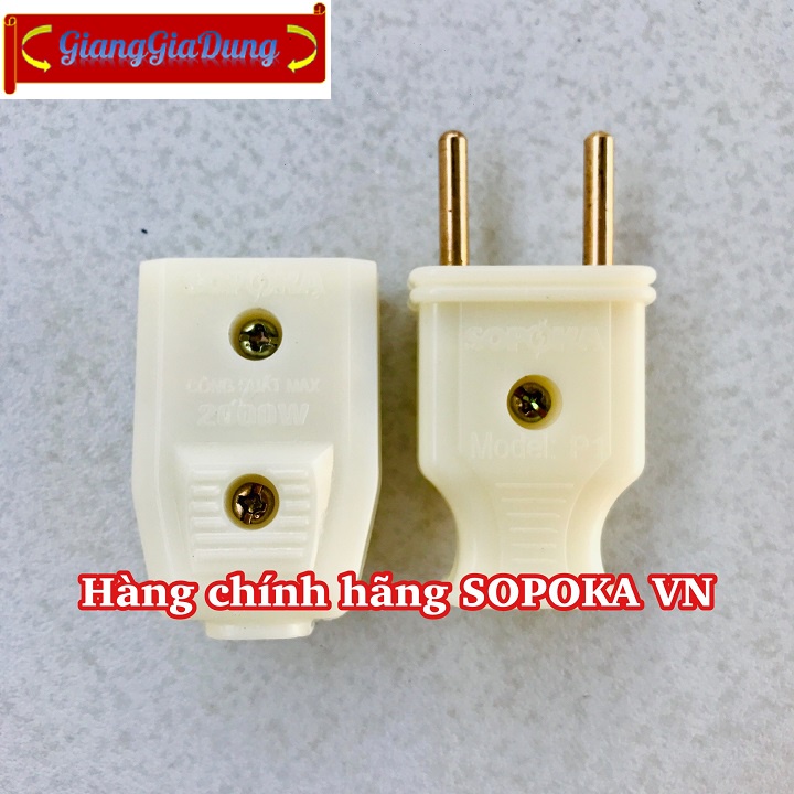 Bộ Nối Nguồn Điện Chịu Tải N2000W Gồm Phích Đực - Dương Và Phích Cái - Âm SOPOKA Chống Vỡ