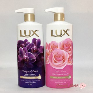 Sữa Tắm Lux Soft Touch Hồng Thái Lan (500ml)