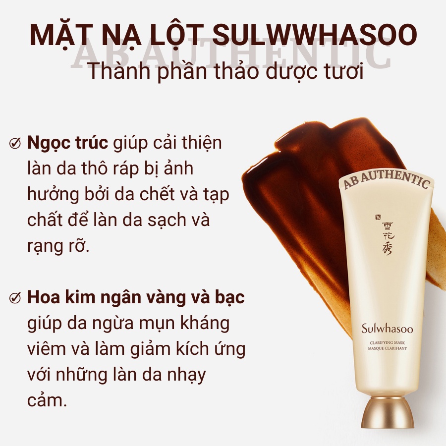 Mặt nạ lột Sulwhasoo loại bỏ bã nhờn, se khít lỗ chân lông Clarifying Mask Ex 35ml mẫu mới- AB AUTHENTIC