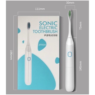 Bàn chải điện đánh răng Sonic electric toothbrush (2 đầu thay thế)