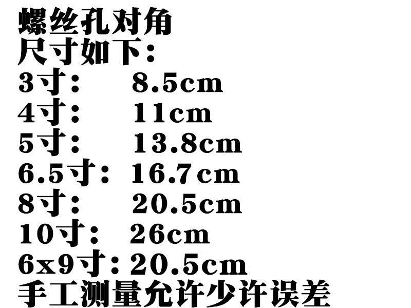 Vỏ Bọc Loa 3 "4" 5 "6.5" 8 / 10 "chuyên Dụng Cho Xe Hơi | BigBuy360 - bigbuy360.vn