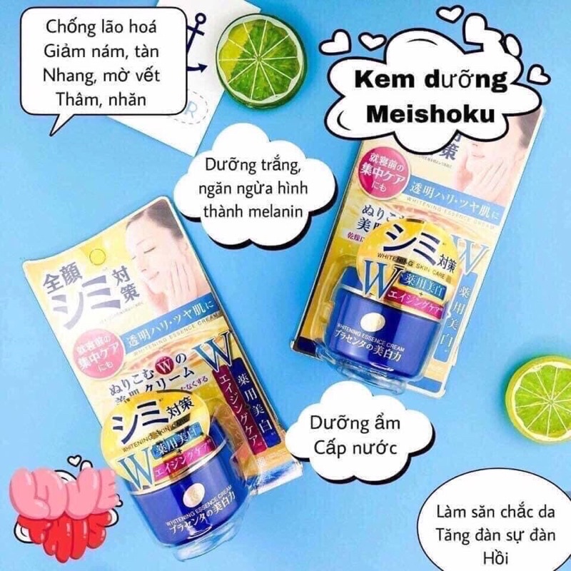 Kem Dưỡng Trắng Da Meishoku Nhật Bản Hàng Chính Hãng