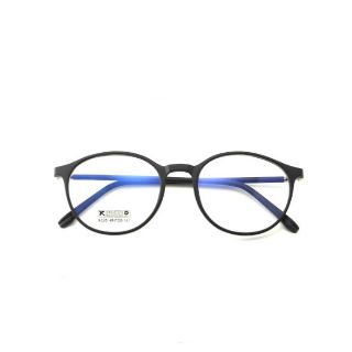 Gọng Kính Cận Dẻo Tròn Hàn Quốc