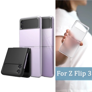 Ốp điện thoại PC cứng nhám trong suốt cho Samsung Galaxy Z Flip 3