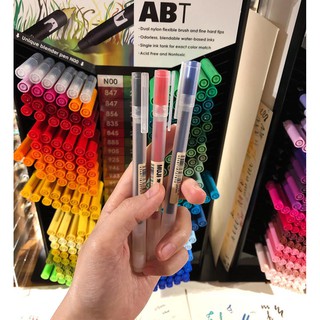 Bút Muji Gel Pen 0.5mm