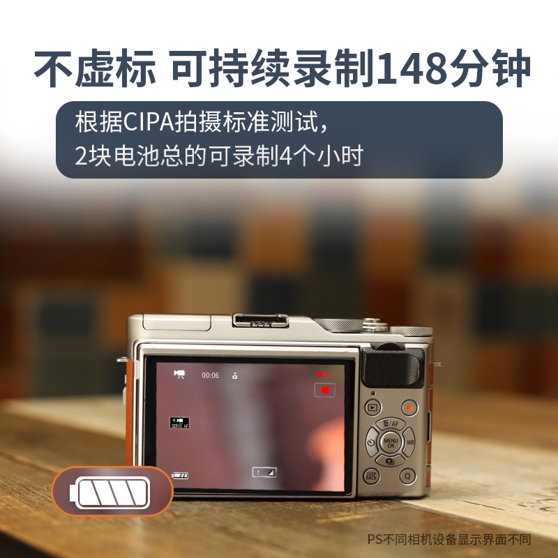 Bộ Sạc Không Dây Cho Máy Ảnh Fuji NP-W126S XS10 XT30 XT20 XT3 XA7 X100V X100F XT100 XT200 XA5 XE4 XPRO2 3