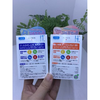 Nhỏ mắt Rohto Nhật Bản