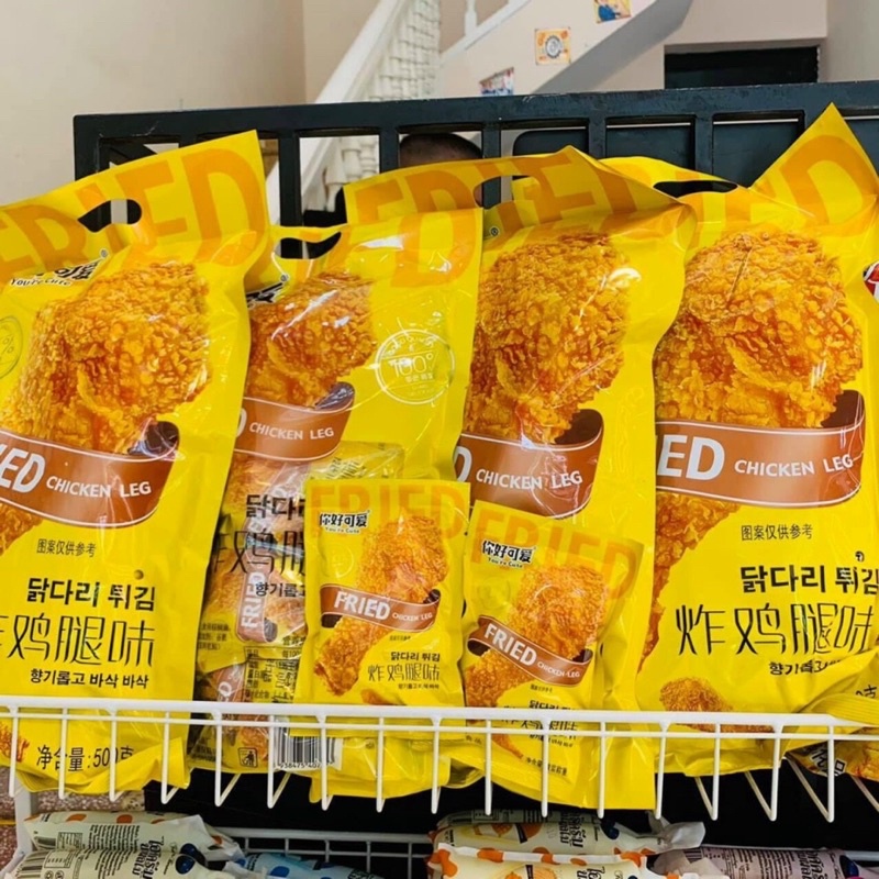 Snack đùi gà khổng lồ gói 500g(20 gói nhỏ)