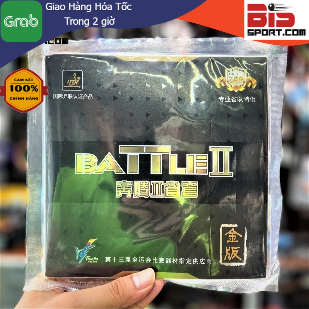 Mặt Vợt Bóng Bàn 729 Battle II Tuyển TỈnh Lót Tím - Chính Hãng