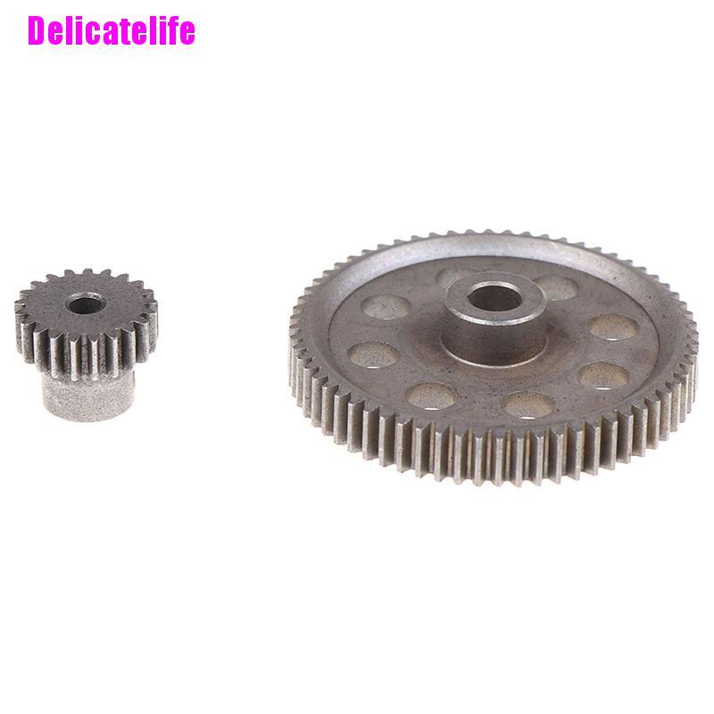 Bộ 2 Bánh Răng Kim Loại 21t + 64t 11184 11181 64t 21t