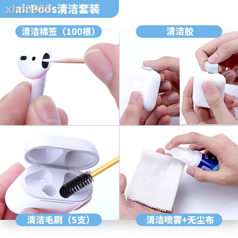 Bộ Dụng Cụ Vệ Sinh Tai Nghe Apple Airpods Tiện Dụng