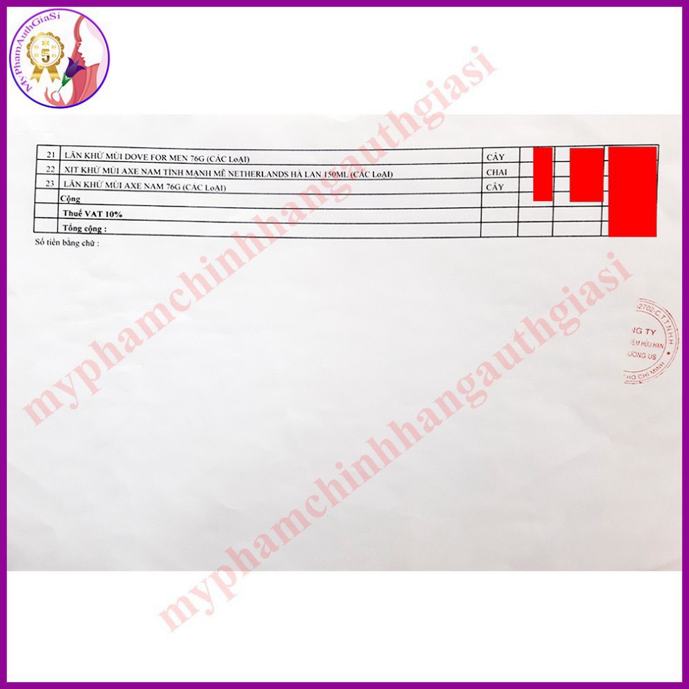 D345 GDT SÁP DƯỠNG VASELINE ĐA NĂNG 49G 20 D345