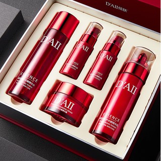 Set dưỡng da giữ ẩm daii