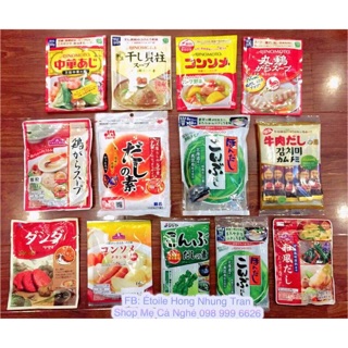 Nêm rau củ topvalu 60g