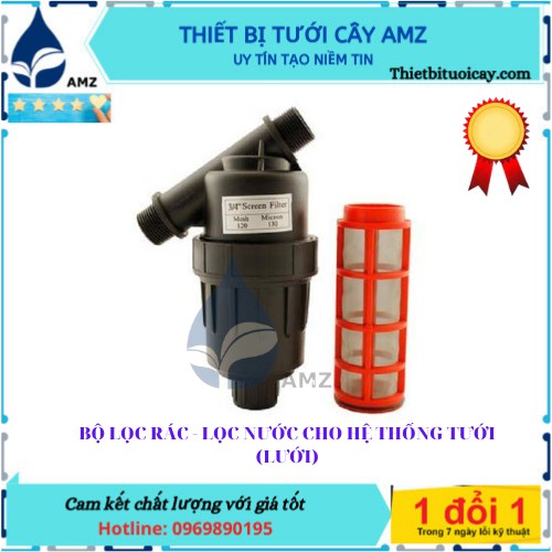 BỘ LỌC RÁC - LỌC NƯỚC CHO HỆ THỐNG TƯỚI