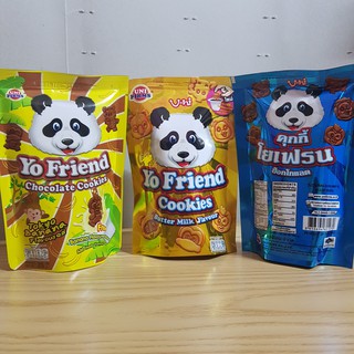 Combo 12 Gói Bánh Gấu Chấm Kem Yo Friend Thái Lan