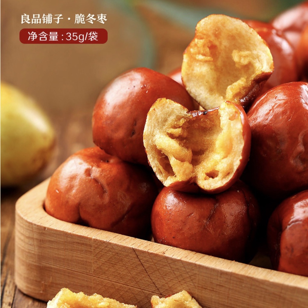 Táo đỏ sấy giòn, táo đỏ tân cương sấy khô giòn ngọt Bestore