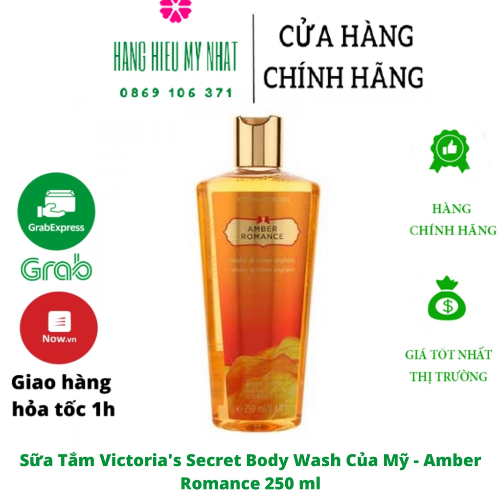 Sữa Tắm Victoria's Secret Body Wash Của Mỹ - Amber Romance 250 ml