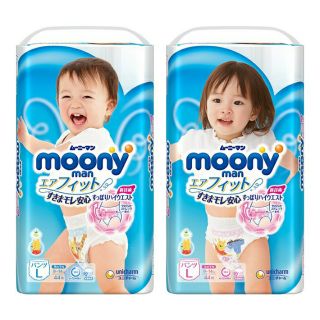 Tã dán/quần moony size nb90/s84/m64/l54-m58/l44/xl38/xxl26