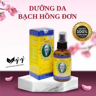 [CHÍNH HÃNG] Dưỡng Da Bạch Hồng Đơn phù hợp mọi loại da