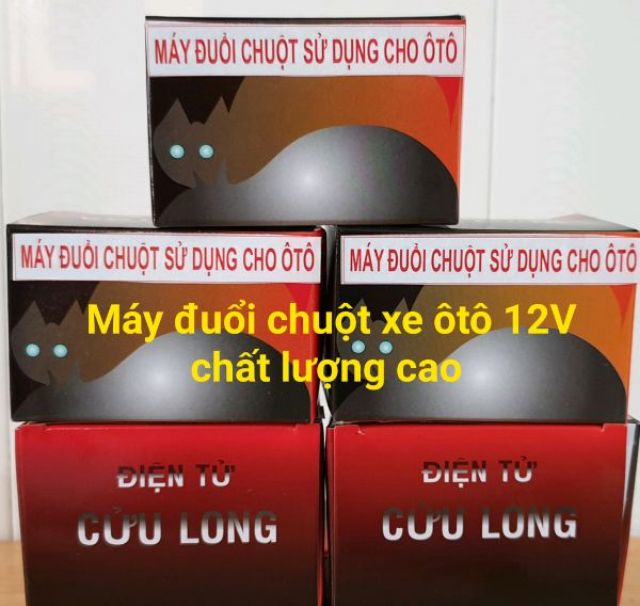 Máy đuổi chuột Cabo xe ôtô hiệu quả cao- Máy Đuổi Chuột Gầm Xe Hơi 12V